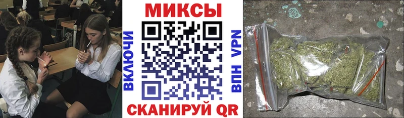 Бутират бутик  дарнет шоп  Усть-Кут 