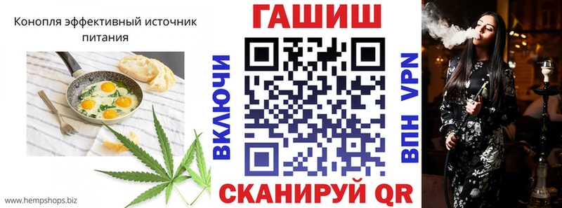 Canna-Cookies конопля  Усть-Кут 
