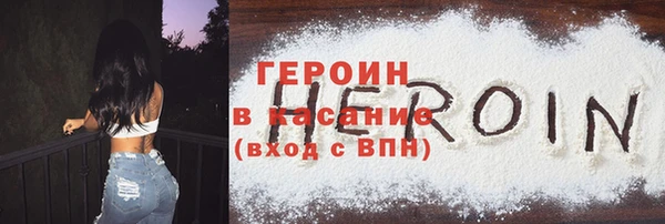 PSILOCYBIN Кодинск