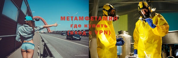 экстази Козловка