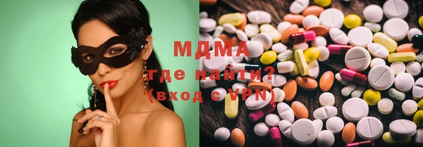 PSILOCYBIN Кодинск