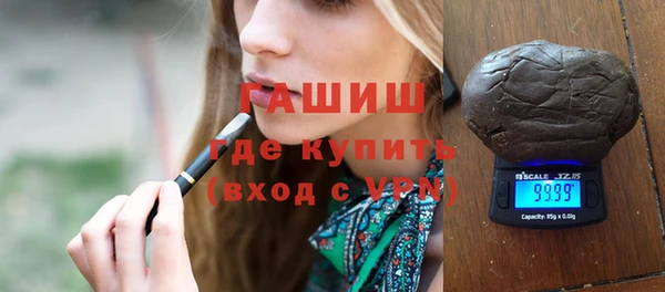 мет Козельск
