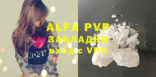экстази Козловка