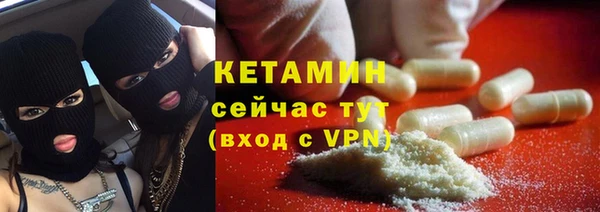 PSILOCYBIN Кодинск
