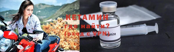 PSILOCYBIN Кодинск