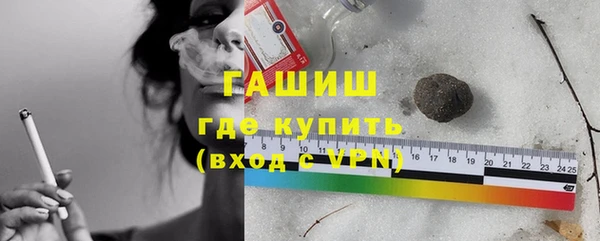 мет Козельск