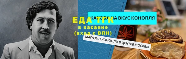 мет Козельск