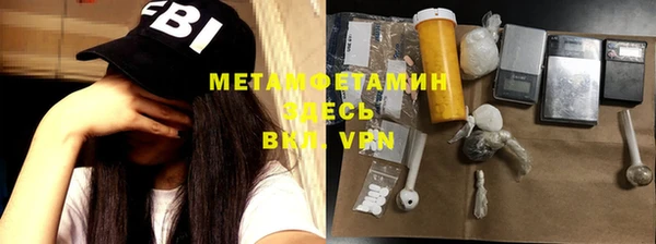 мет Козельск