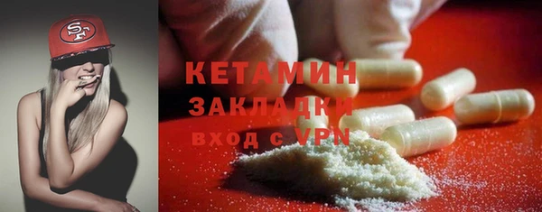 мет Козельск