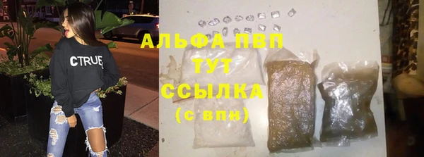 экстази Козловка