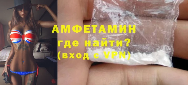 экстази Козловка