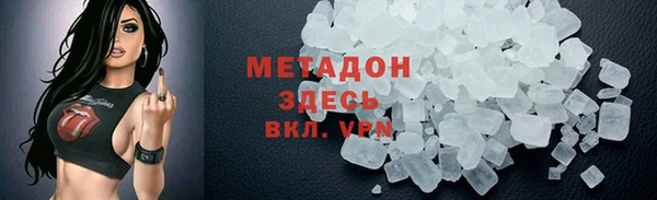 мет Козельск