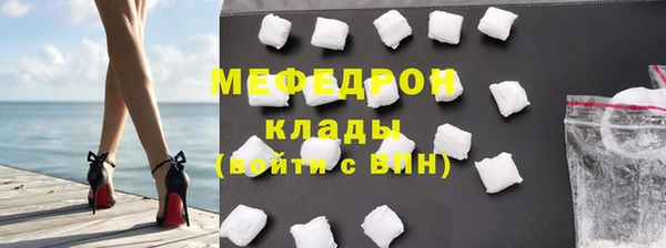 PSILOCYBIN Кодинск