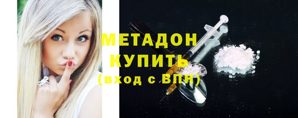 мет Козельск