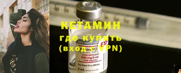 мет Козельск