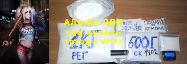 экстази Козловка