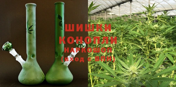 экстази Козловка