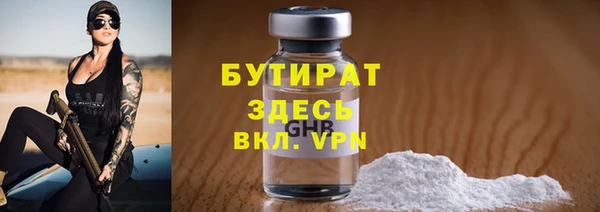 PSILOCYBIN Кодинск