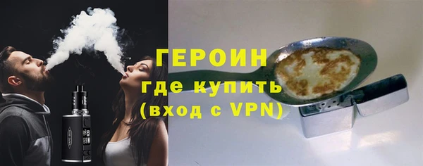 PSILOCYBIN Кодинск
