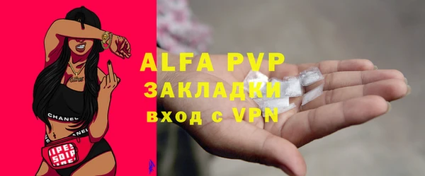 дживик Киренск