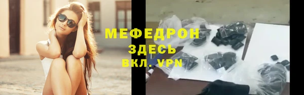 PSILOCYBIN Кодинск