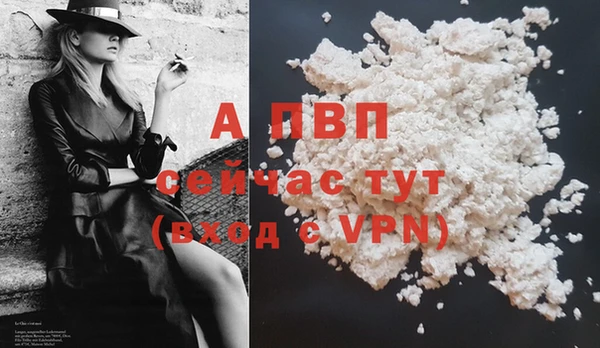 экстази Козловка