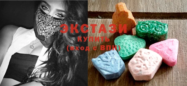 PSILOCYBIN Кодинск