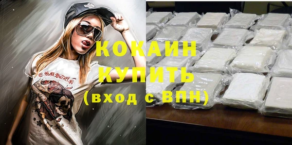 мет Козельск