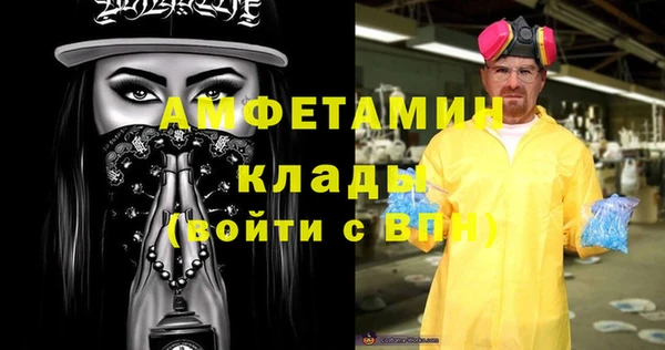 экстази Козловка