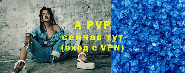 экстази Козловка