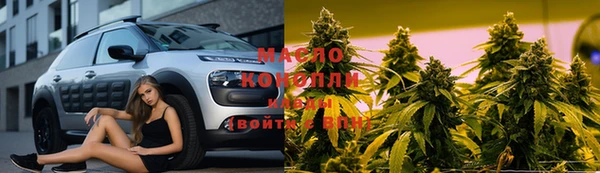 PSILOCYBIN Кодинск