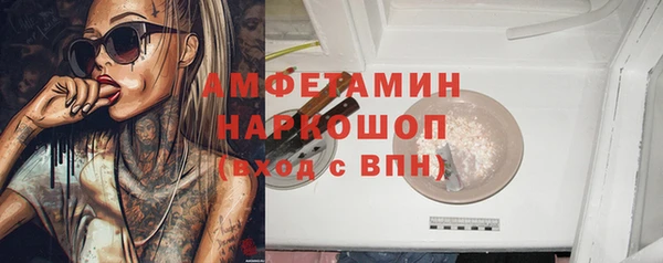 мет Козельск