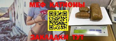стаф Рязань