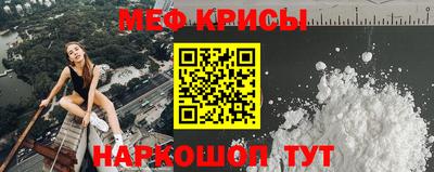 MDMA Азнакаево