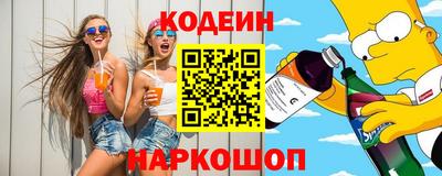 стаф Рязань