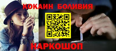 стаф Рязань