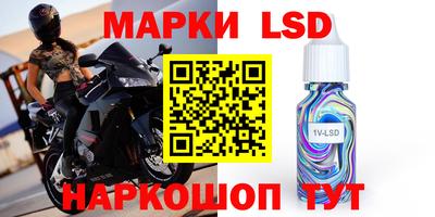 стаф Рязань