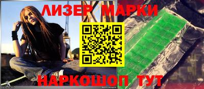 стаф Рязань