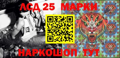 MDMA Азнакаево