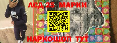 кокаин Туймазы