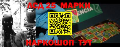 метадон Абинск