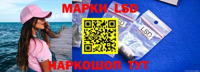 молекула духа Абакан