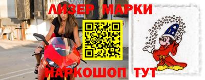 стаф Рязань