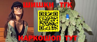 метадон Абинск