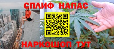 MDMA Азнакаево