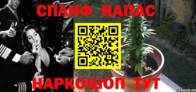 MDMA Азнакаево