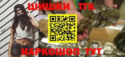 метадон Рузаевка