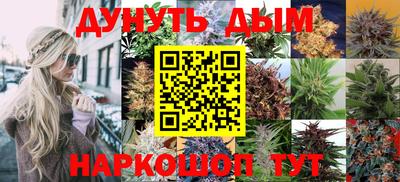 MDMA Азнакаево