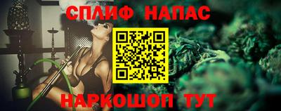 MDMA Азнакаево