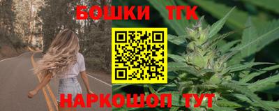 метадон Рузаевка